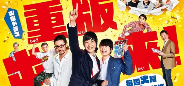 行善積德，積攢運氣的祕密