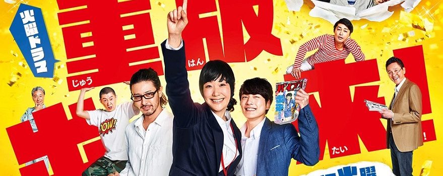 行善積德，積攢運氣的祕密